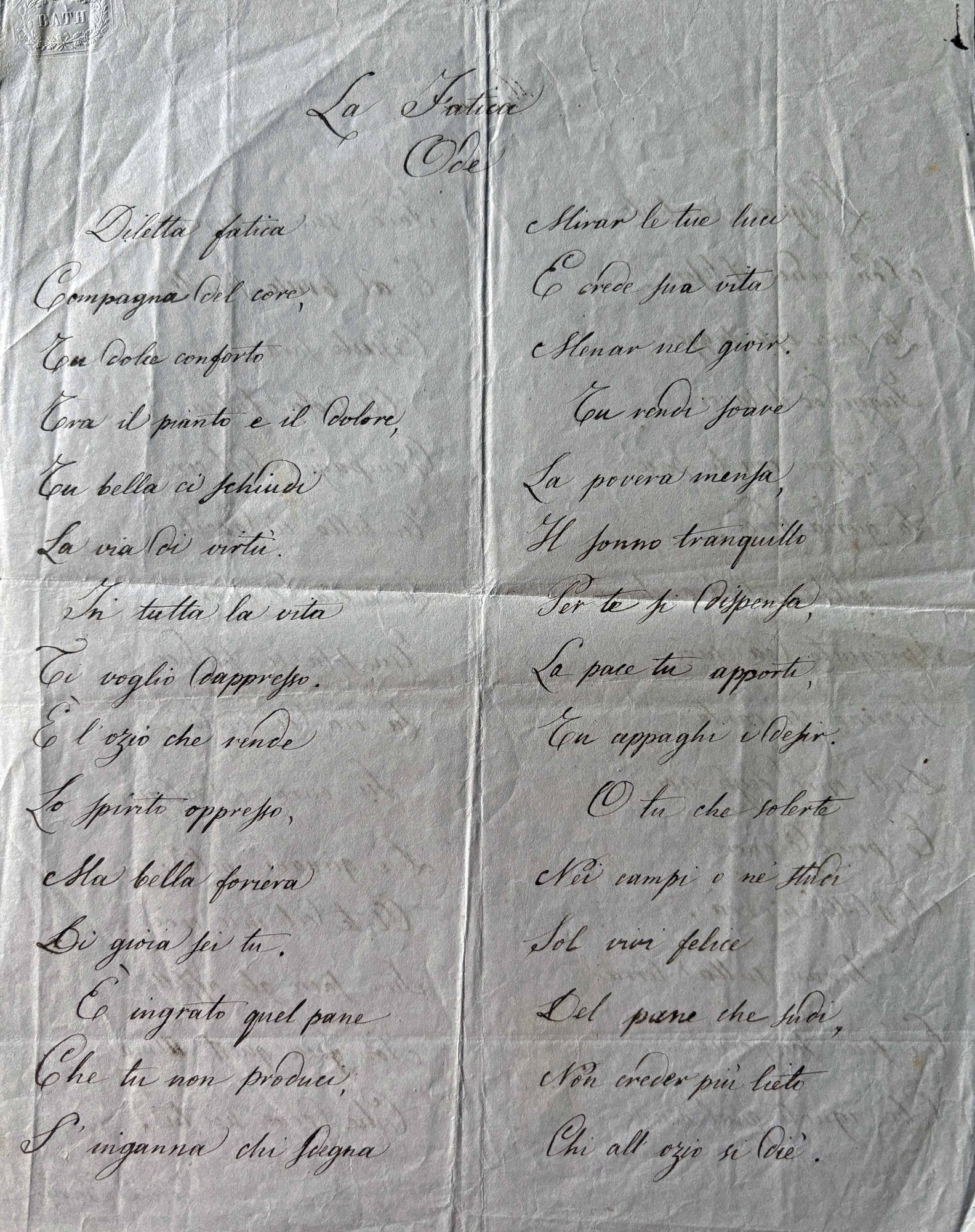 Teresa Gnoli sua lettera